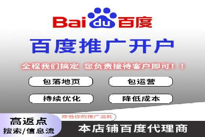 代理开户常见问题解答案例